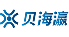 24小时日本视频免费在线看